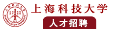 美女被扒开B眼狂日